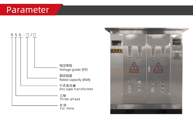 40kv 630kVA Power Mine Cast Resin Dry Type Transformer with Moderate Price