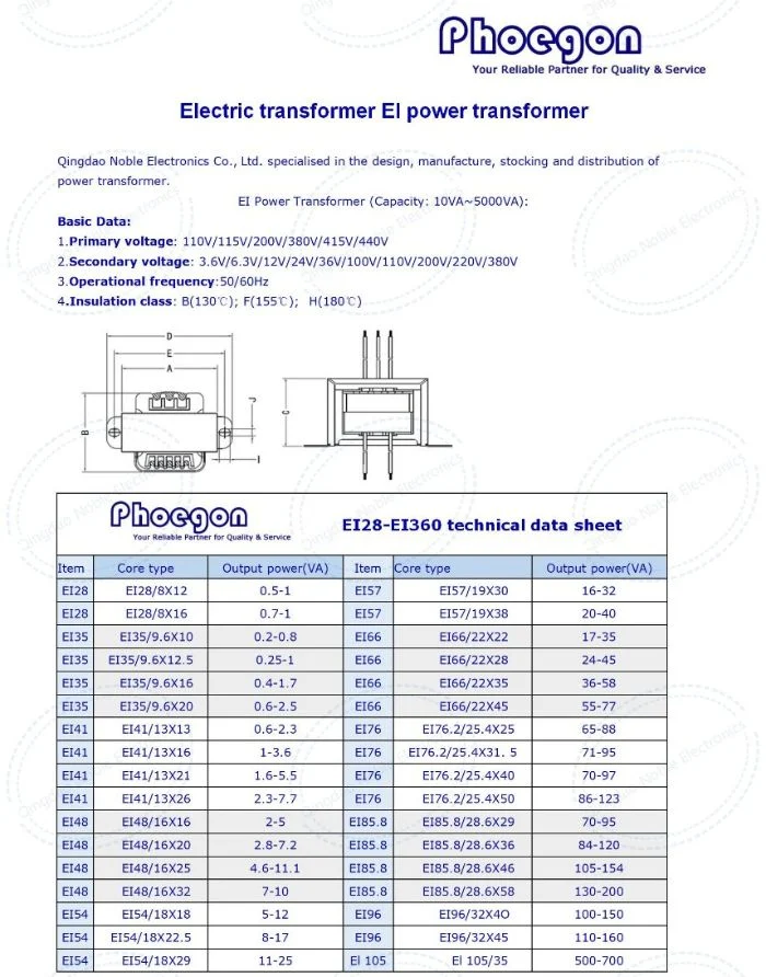 UL Approved Ei 57 Core Electric Power Transformer