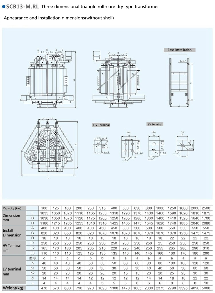 UL Certificate Triangular 3-D Roll-Core Three Phase Scb13 Mrl 30kVA-2500kVA Energy Saving Dry Type Transformer