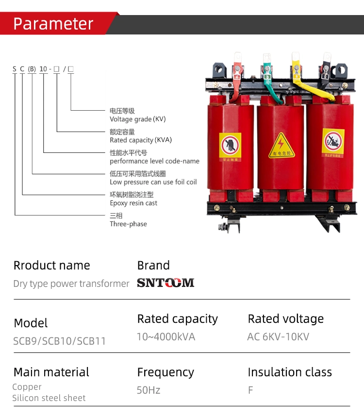 Scb11 4 Phase Step Down Voltage Regulator Dry Type Transformer