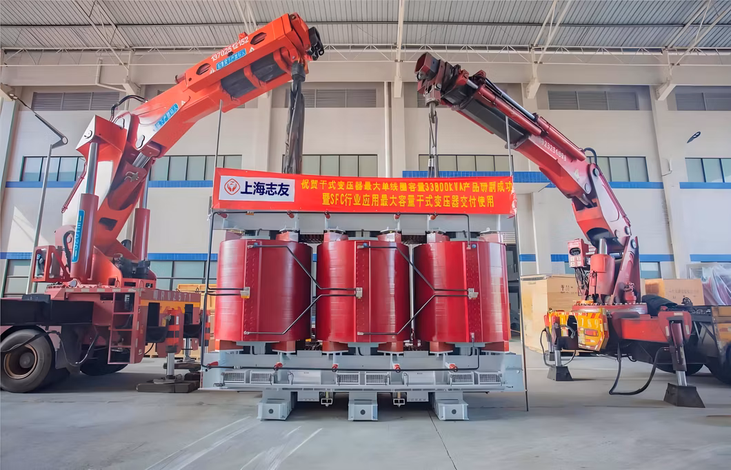 Transformer, Dry Type Transformer, 10kv~110kv, Shanghai Zhiyou, Professional Manufacturer, Famous Brand