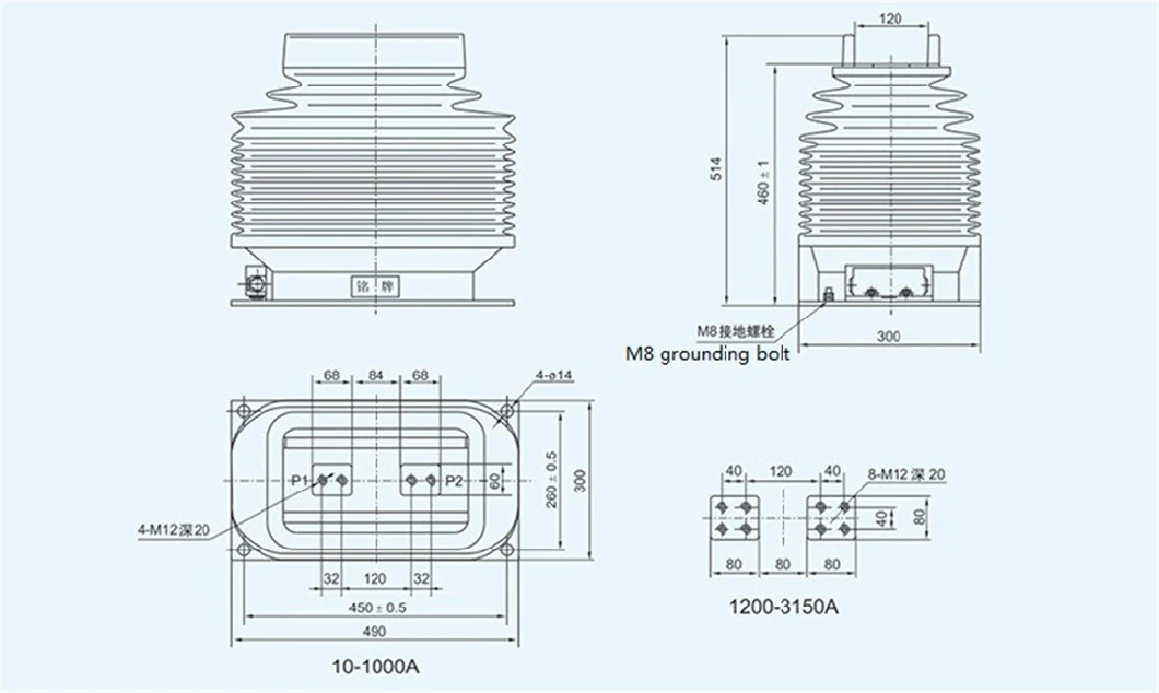 Lzzb9 24/35kv 200-1250A Indoor Current Transformer for High Voltage Switchgear