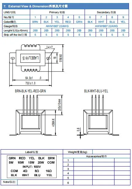 Ei Laminate Transformer Ei-48 Laminated Core Audio Transformer