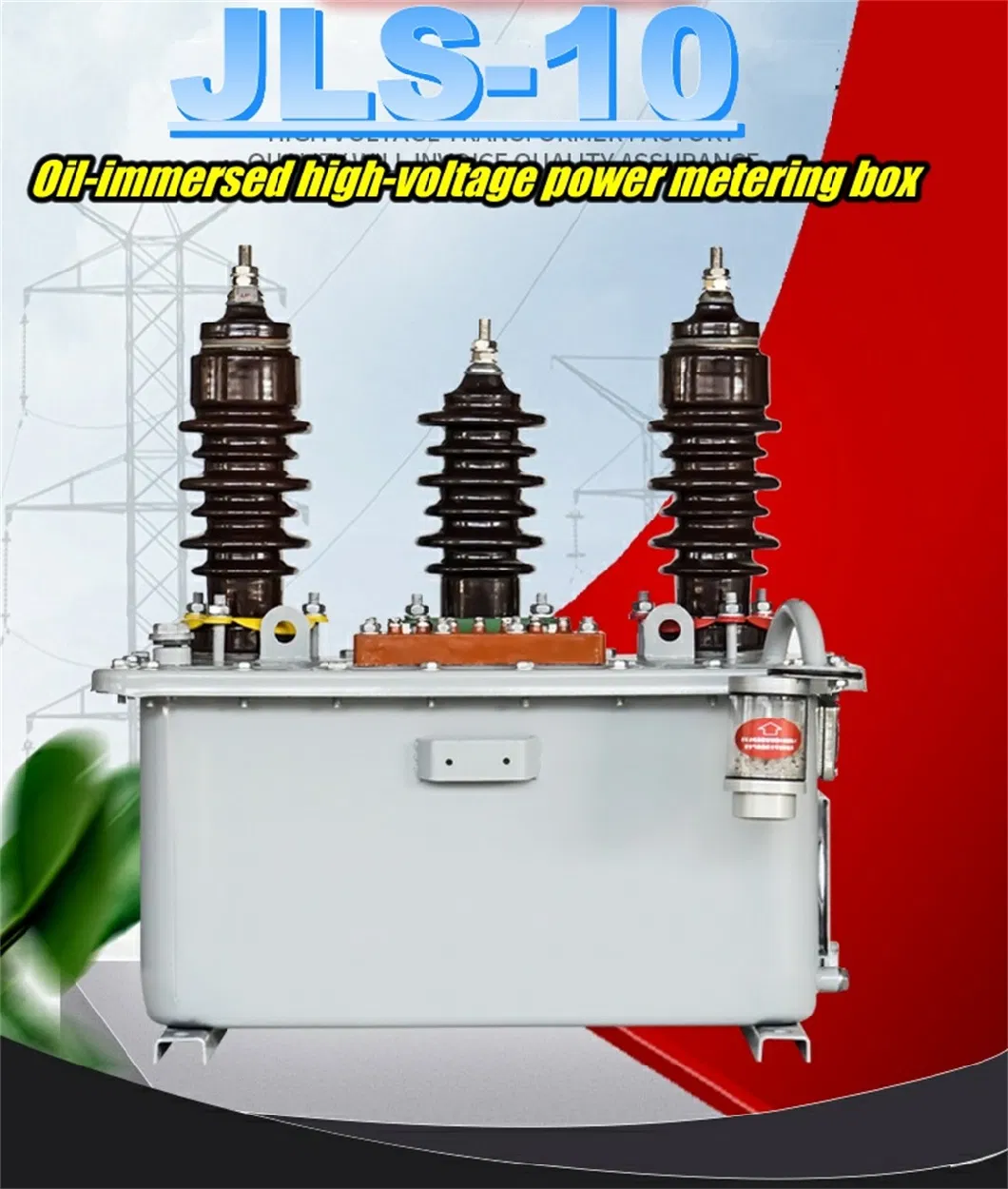 Jls 3/6/10kv 5A Outdoor Oil-Immersed High-Voltage Power Metering Box Three-Phase Three-Wire Combined Instrument Transformer