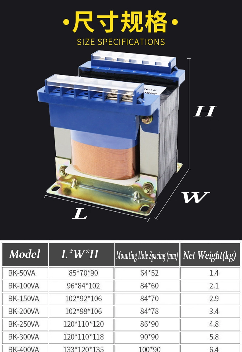 Bk Series Machine Tool Isolation Control Transformers 380V to 220V, 110V 36V 24V