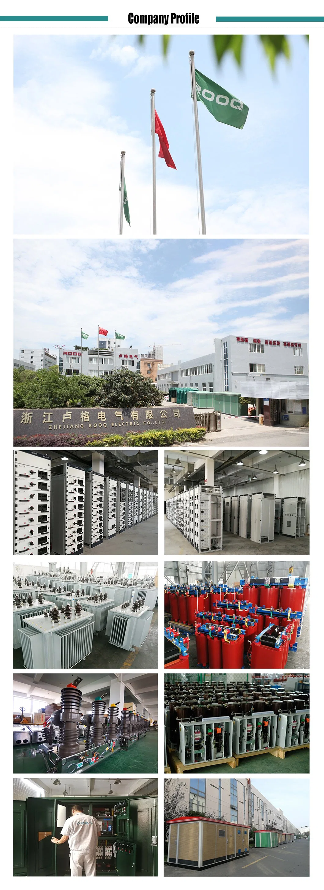 10-35kv Low-Loss Epoxy Resin Pouring Dry-Type Power Voltage Transformer for Power Transmission