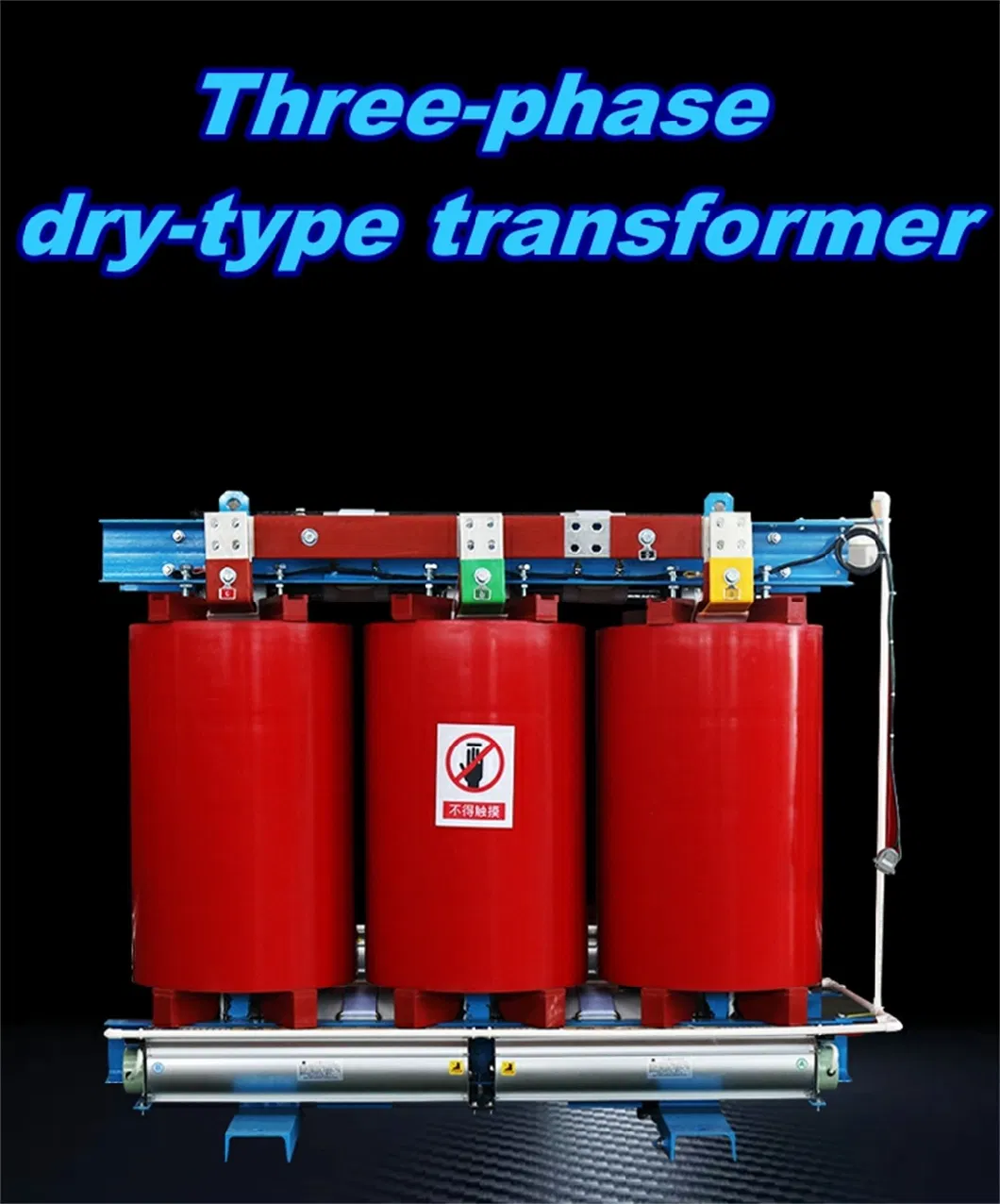 Scb 11kv 15kv 33kv 630-3150kVA Three-Phase Dry-Type Power Transformer