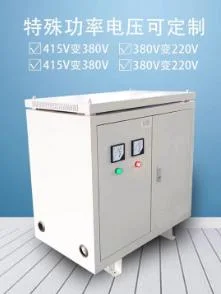 230V 400V 220V 240V 100kVA 2000kVA Step up Step Down Three Phase Dry Type Isolation Transformer 380V 440V to 240V 220V 380X220