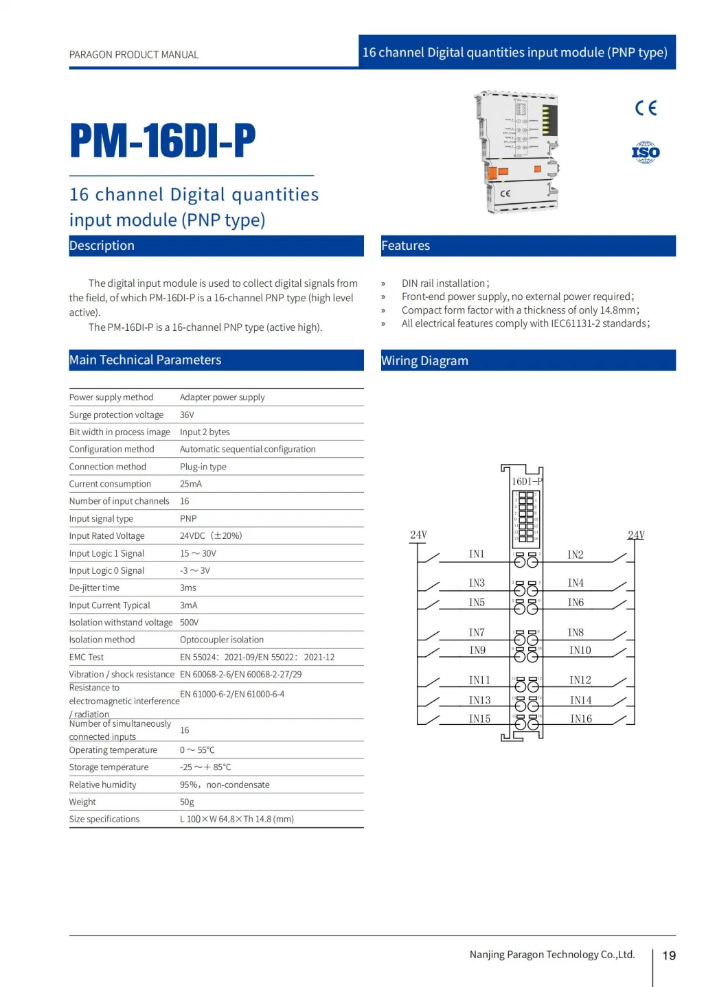 Pm-16di-P 16 Channel Digital Quantitiesinput Module (PNP type)