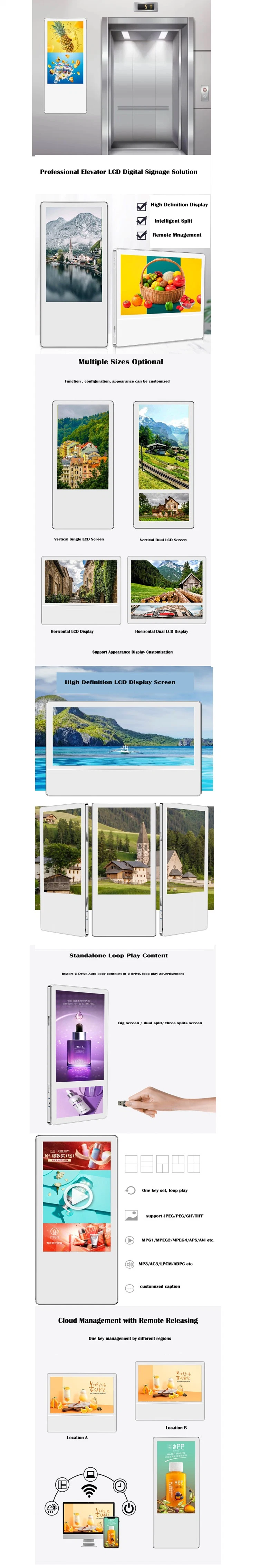 Factory Price Indoor Android System Horizontal Wall Mount 21.5-Inch + 11.6-Inch Wall Mount LCD Digital Signage Kiosk Player