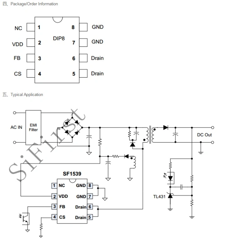 Electronic component SF1539 DVB DVC Power manager IC