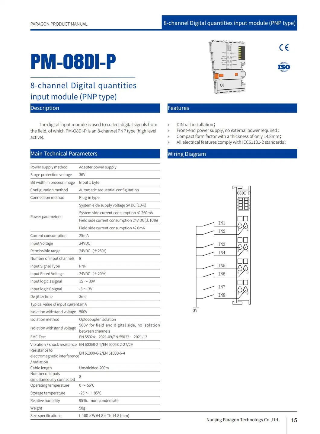 Pm-08di-P 8-Channel Digital Quantities Input Module (PNP type)