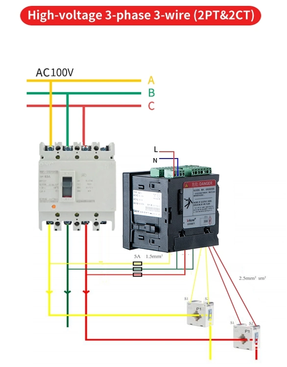 High Precision Class 0.2s RS485 Modbus-RTU LCD Display Active Energy Power Meter