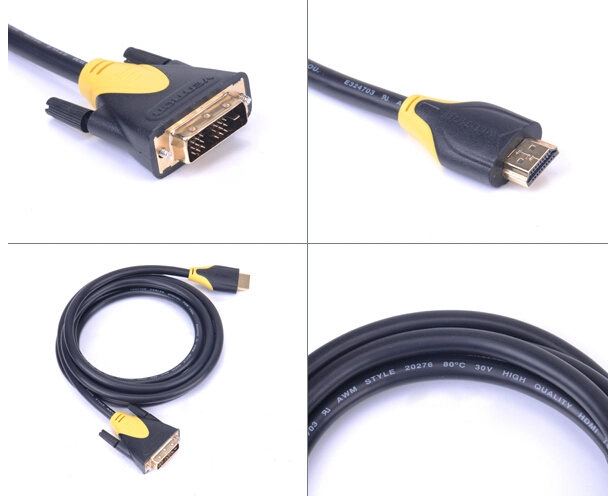 High Speed DVI to DVI Cable 24+1 6FT