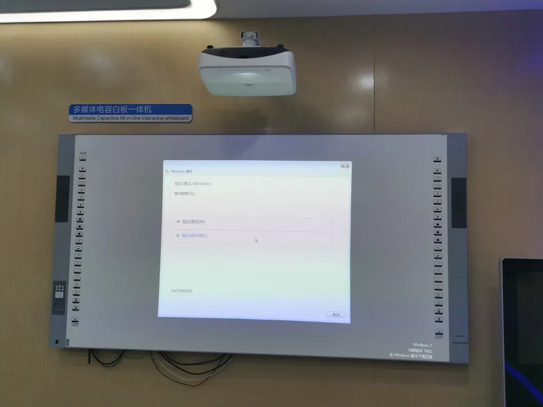 Multi Touch 43&quot;-98&quot; Electronic Interactive Whiteboard, Smart Board with Projector Interactive Whiteboard