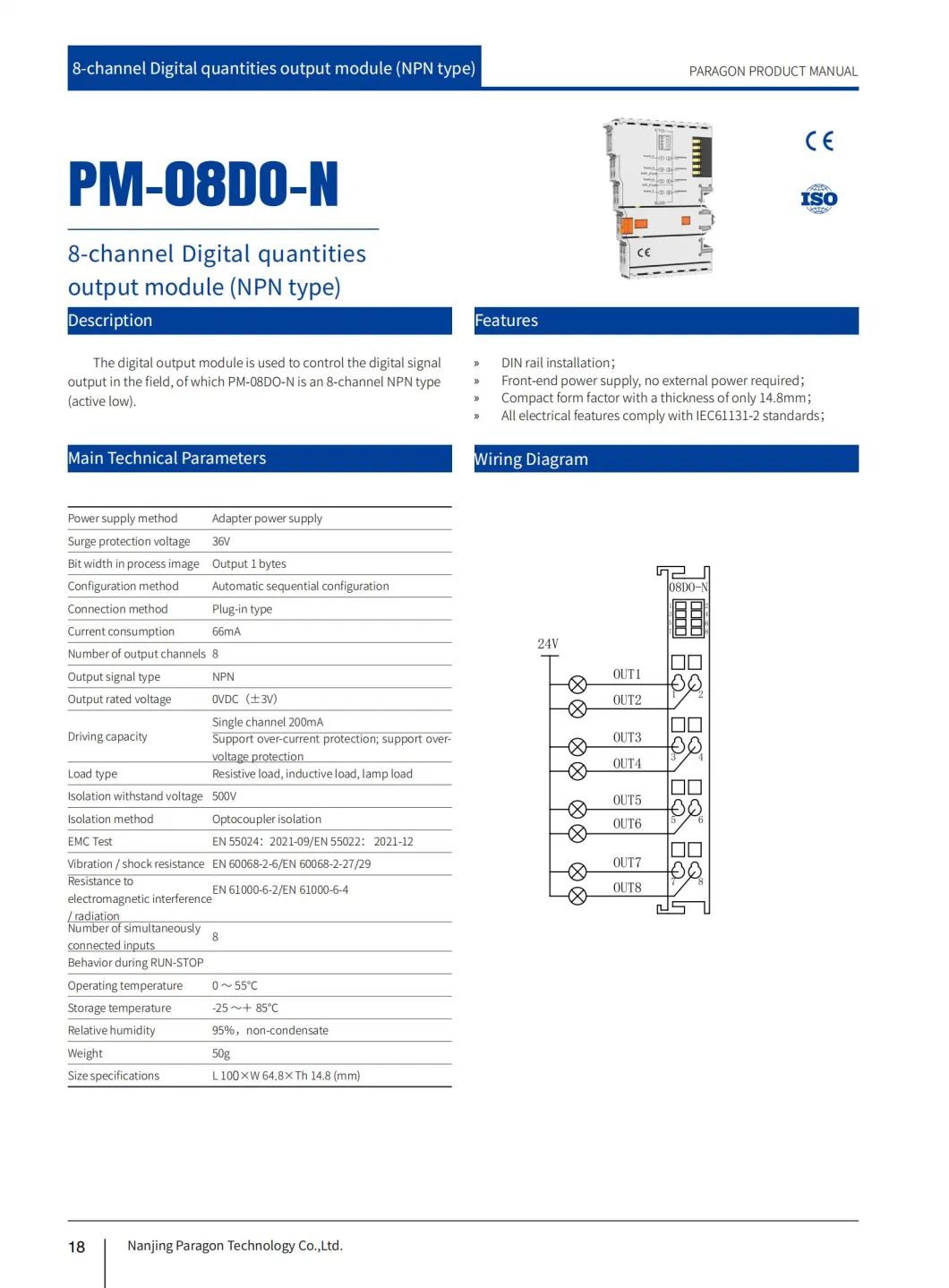 Pm-08do-N 8-Channel Digital Quantities Output Module (NPN type)