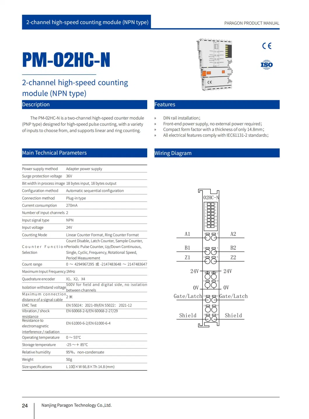 Pm-02hc-N 2-Channel High-Speed Counting Module (NPN type)