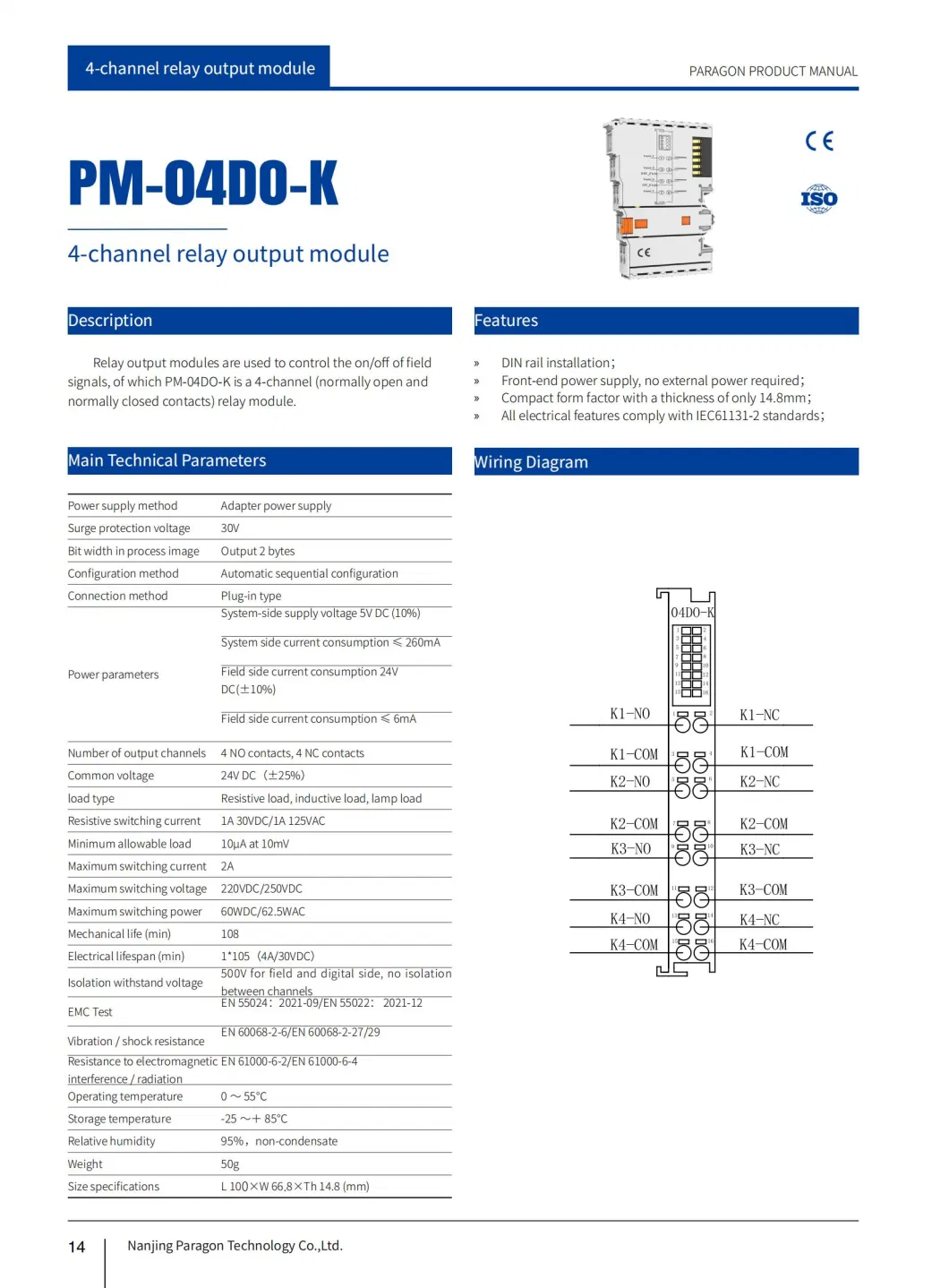 Pm-04do-K 4-Channel Relay Output Module