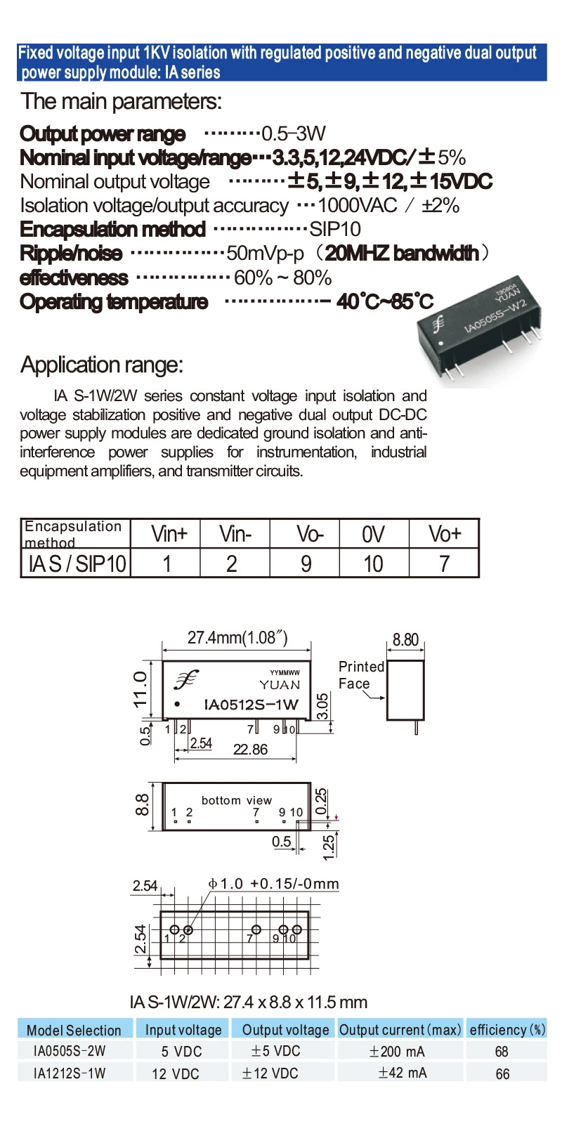 Ia1209s-2W 3.3V/5V/9V/12V/15V/24V Isolated Power Module