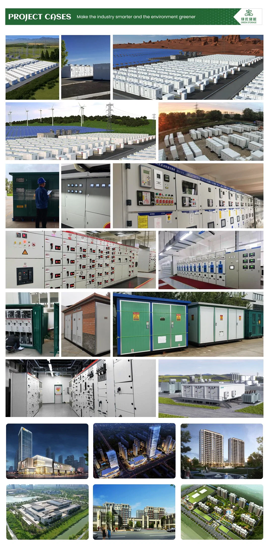 Green Storage Electrical Enclosure China Suppliers AC Ggd Low Voltage Electrical Cabinet for Stable Power Supply