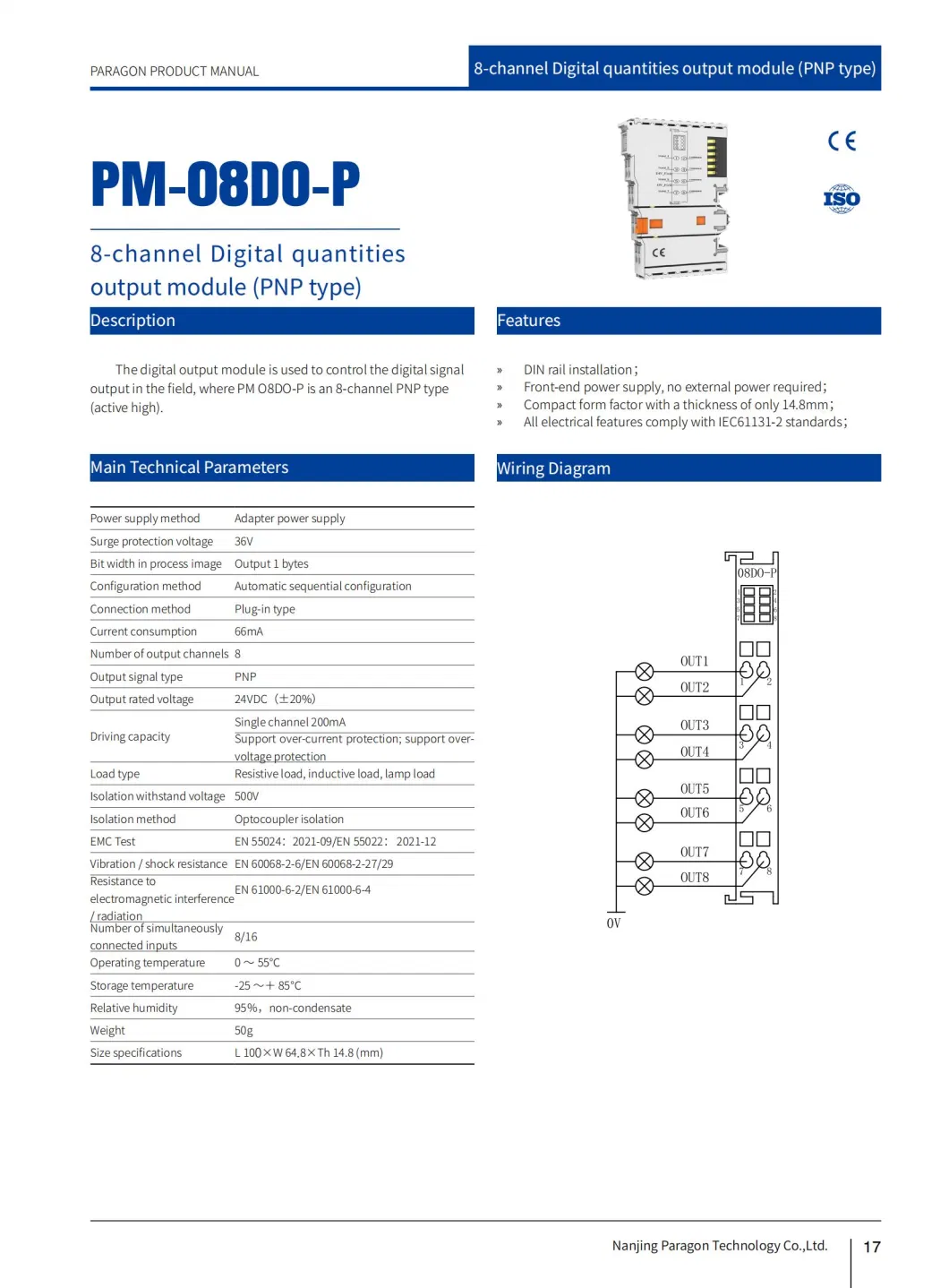 Pm-08do-P 8-Channel Digital Quantities Output Module (PNP type)