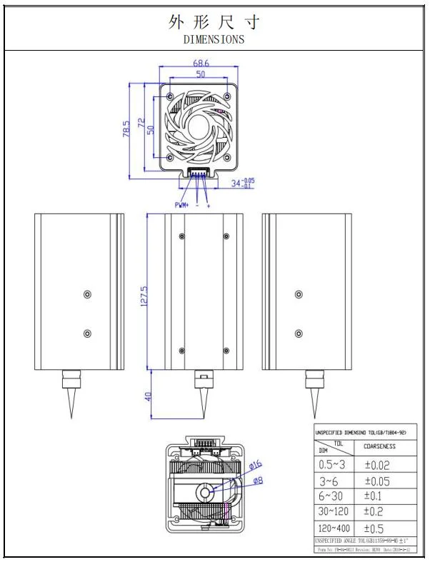 40W Optical Power Laser Engraver Head Kits 450nm 40W Laser Module for Laser Cutting