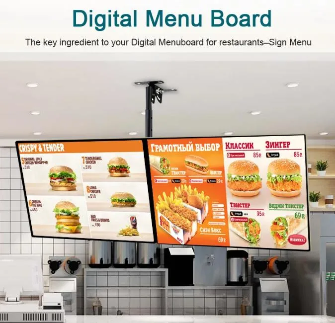 Manufacture Price Digital Signage and Displays 55 Inch Digital Signage and Displays