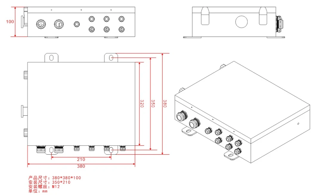 Dual Axis Solar PV Tracking System Smart Tracker Sun Power Clean Energy Solar Power Generation Solar Power Generation Support Bracket Controller