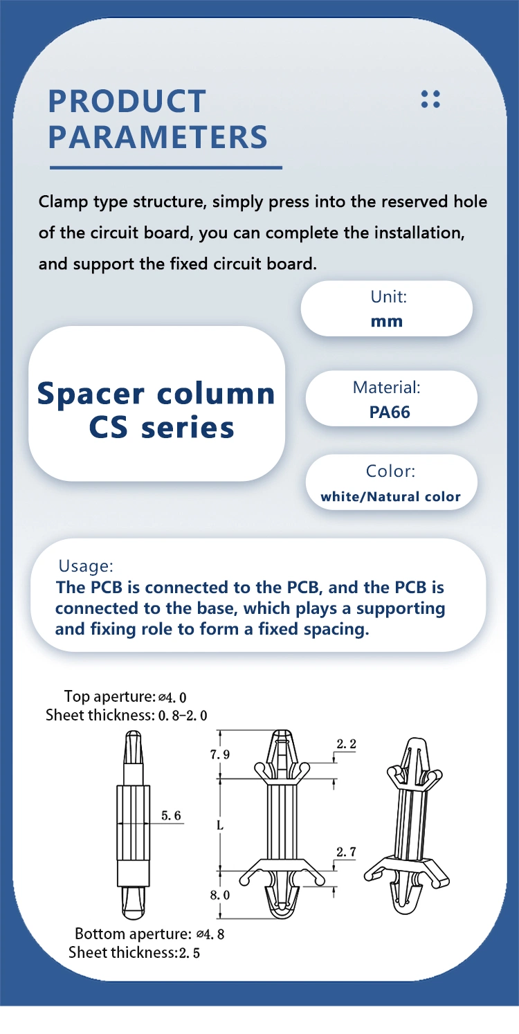 Plastic Natural Color PCB Board PCB Board Spacer Support