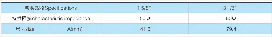 China Factory Copper 1-5/8 and 3-1/8 Elbow for Broadcast and TV Accessory Equipment