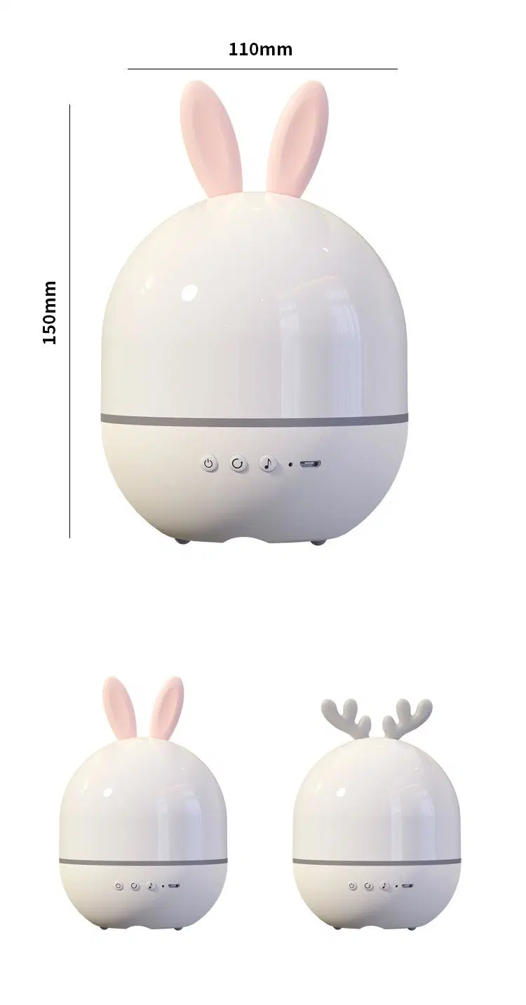 Romantic Cute Rabbit Deer Dreamy Rotating Projector Charging Bedroom Ambient Light