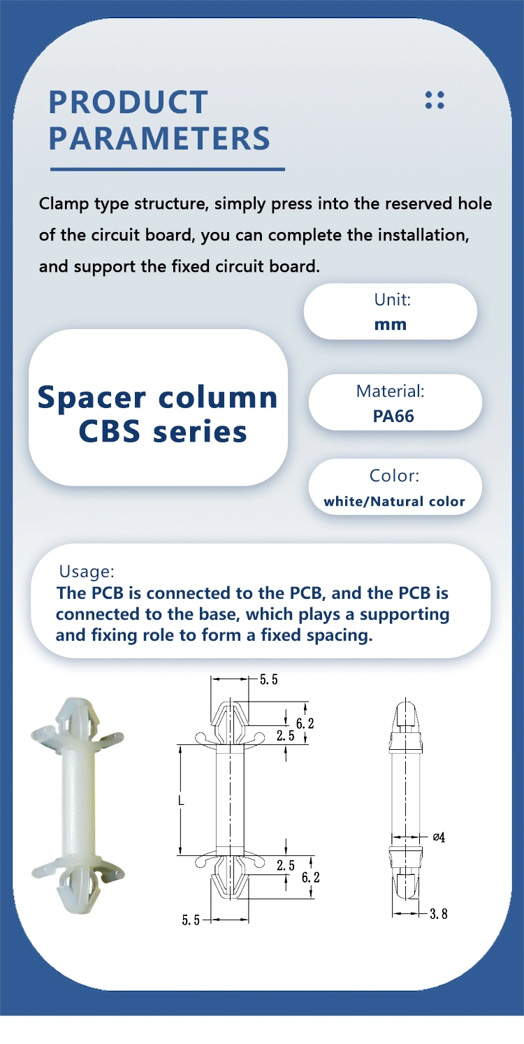 Heying Nylon Single Designed Plastic PCB Connector Spacer Support