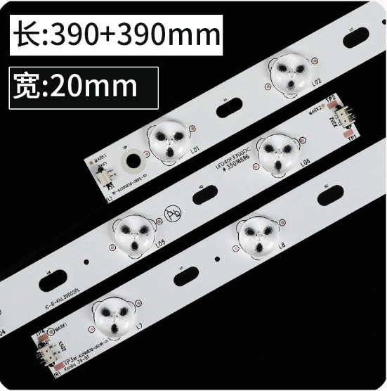 Samsung 32 Inch LCD LED TV Glass Module Lsc320an10