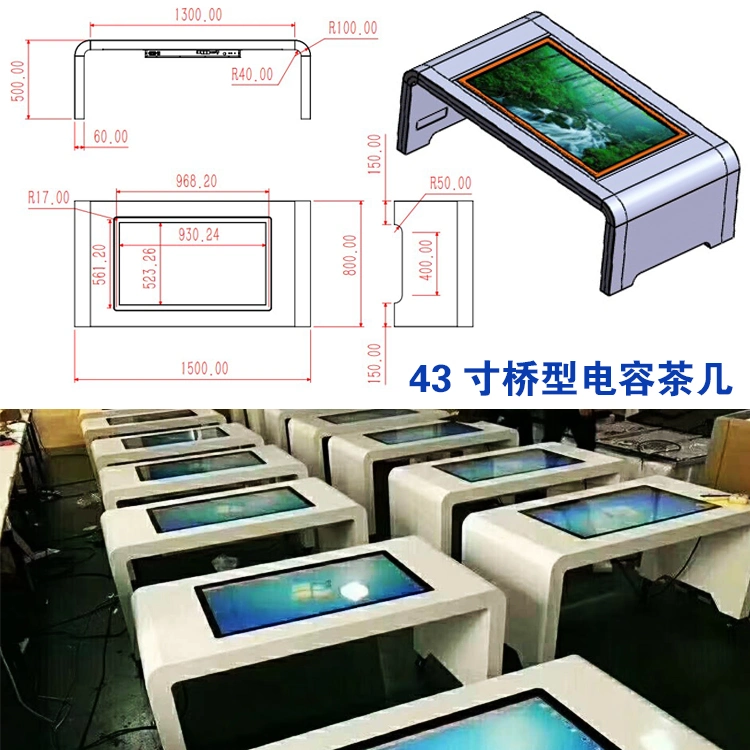 32 Inchinteractive Information Smart Table LCD Advertising Display Kiosk for Coffee Bar Table/Conference/Restaurant/Meeting Room