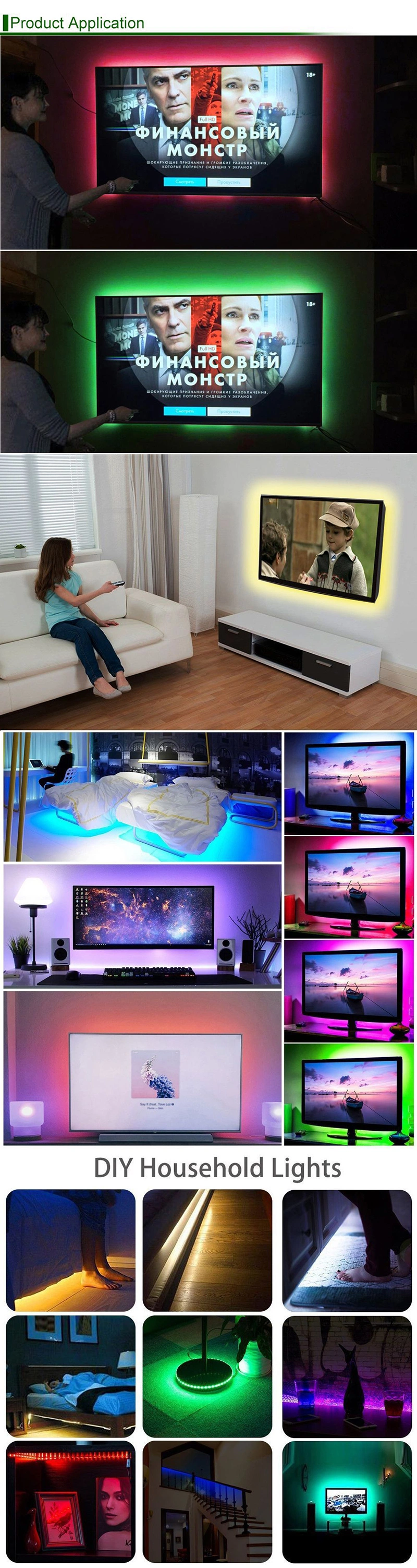 5V RGB Light USB Strip Remote Control TV Background Decorative Lighting LED Strip