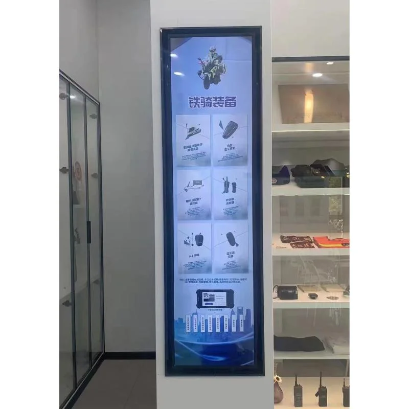 65inch Ultra Wide Stretched Bar LCD Advertising Display Ultra Stretch Screen