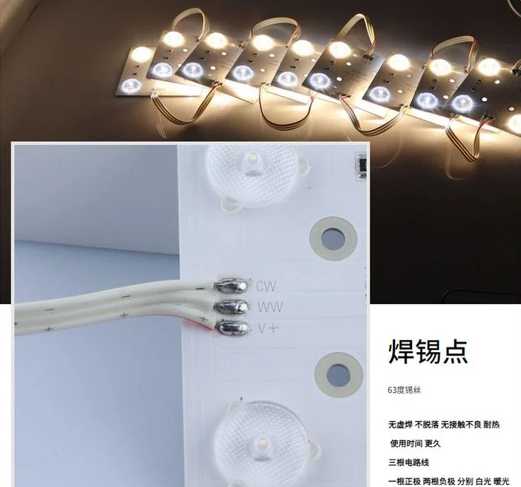 LED Diffuse Reflection Blockchain Light Strip High-Brightness Soft Film Ceiling Light Box Backlight 12V Module Hard Light Strip Light Strip