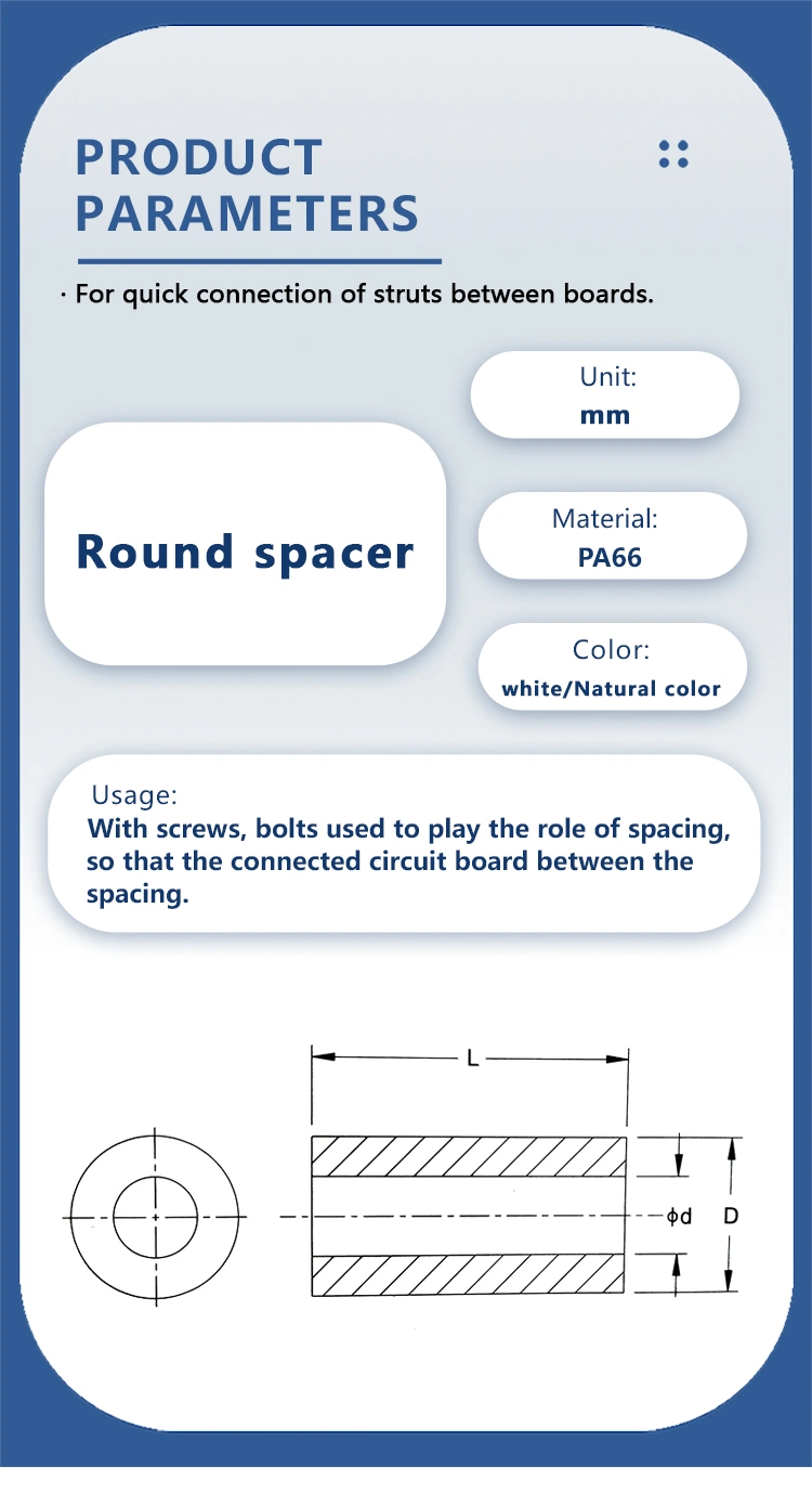 Plastic PCB Board Spacer Plastic Nylon Round Spacer Support