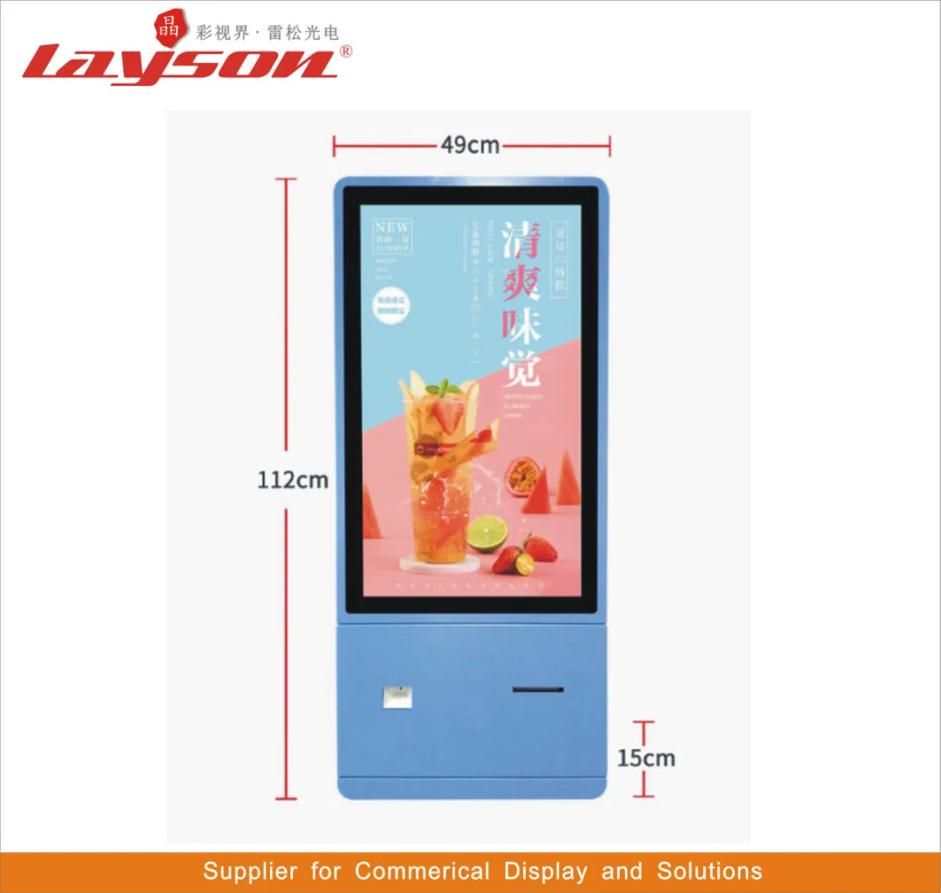 OEM13.3/15.6/17/19/22/32/43/49/55/65 Inch LCD Display Digital Signage Advertising Touch Screen Information Interactive Internet Kiosk Self Service Payment Kiosk