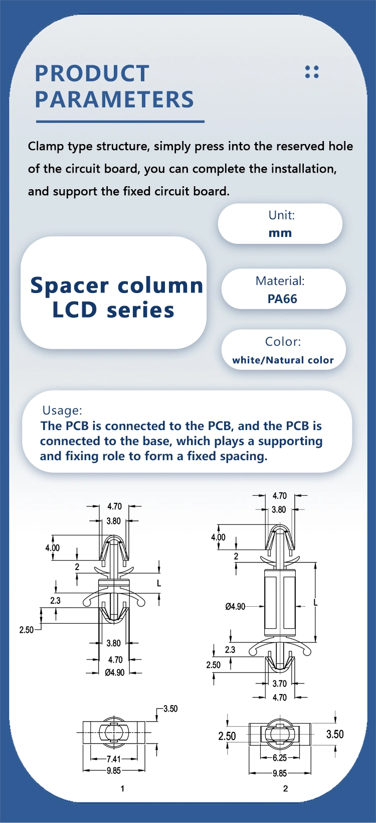 LCD-3 Plastic PCB Holder Communication Devices PCB Board Spacer