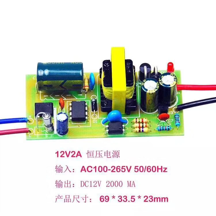 New Products Sales Constant Voltage Constant Current Inverter Circle Power Supply Module 07