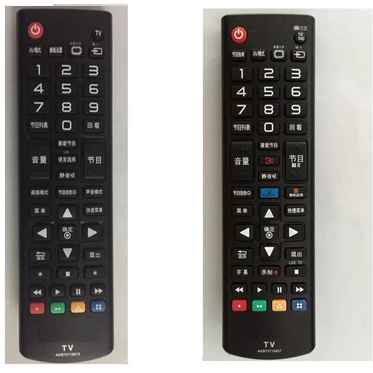 LG Smart LCD TV Remote Control L1162 Akb73715610 Akb7447 Akb7397 560 Controller