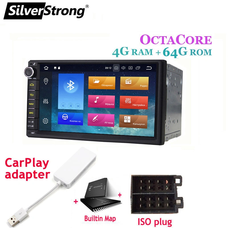 Silverstrong, 2DIN 4G Modem, Universal 7inch, Android10, Car Radio DVD, 2DIN Body, Android GPS Navigation