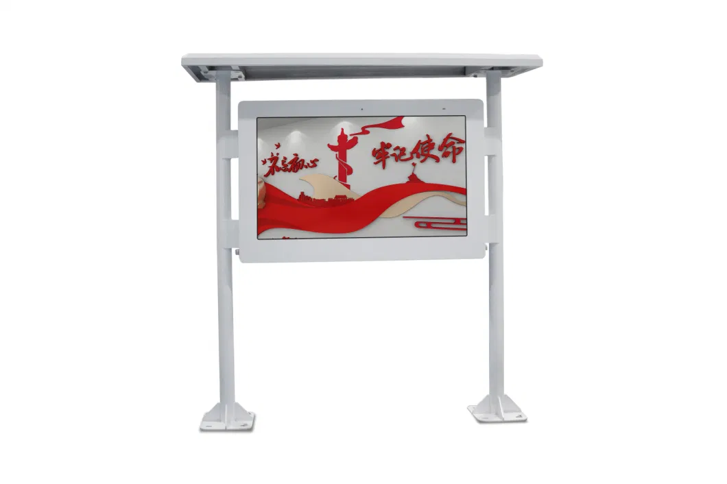 Touch Table LCD Build in Touch All in One Standing Two Foot Touch Table in 32-43 Inches