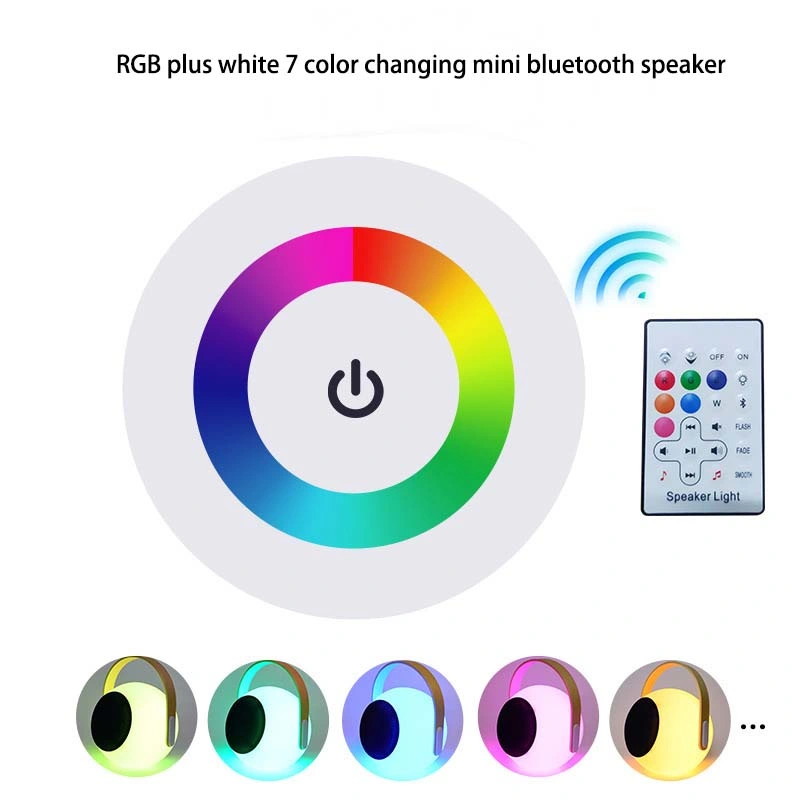 8inch RGBW Color Changing Luminous Light LED Bluetooth Speaker