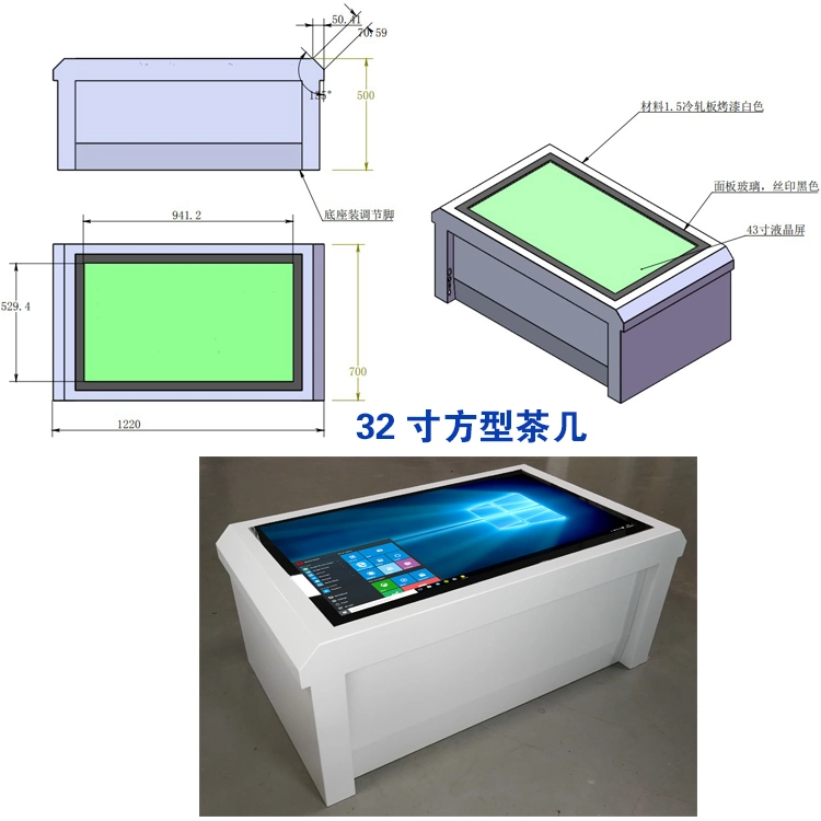 32 Inch Interactive Information Smart Table LCD Advertising Display Kiosk for Coffee Bar Table/Conference/Restaurant/Meeting Room