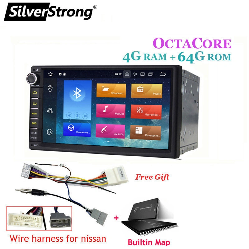 Silverstrong, 2DIN 4G Modem, Universal 7inch, Android10, Car Radio DVD, 2DIN Body, Android GPS Navigation