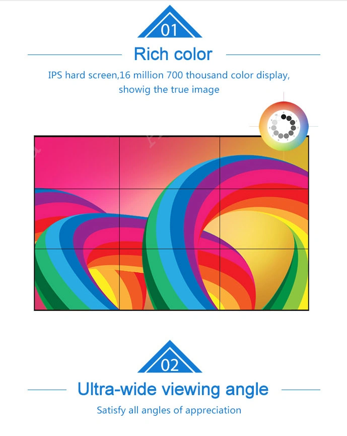 55 Inch Narrow Bezel TV Video Wall Splicing Screen