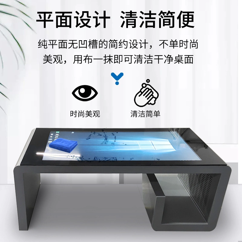 Touch Table LCD Build in Touch All in One Standing Two Foot Touch Table in 32-43 Inches