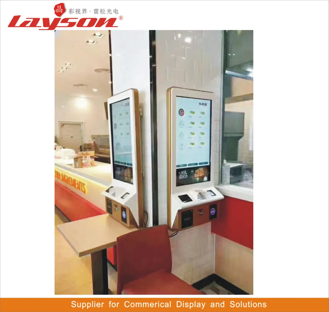 OEM 32 Inch LCD Display Digital Signage Advertising Touch Screen Information Interactive Internet Kiosk Self Service Payment Kiosk